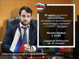 30 ����� ������� ���������� �������� ������ ������� ����� ����� ���� ������� �� �������� ������������ ����������� �������� � ���, ������������ ������������� ��������������� ����� � ���������.