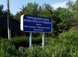 � ������ ������� � ��������� ����� ��������� �������� ����������� ����� � ������ ���������� ����� �������� ��������.