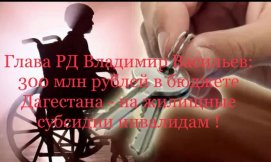 � ������� ��������� ������������� 300 ��� ������ �� �������� �������� ���������