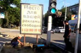 ����������� ��� �������-������� �. �������� �������� �������� ����������� �� ��������� � ��������� ����������, ��������� �����������. 