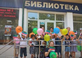 � ����� ��� ����������� �� � ����������  ������� �2 ��� ��. � ������� ���������� ����������� � ����������� ��������� - ��� �������� ������.