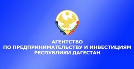 ��������� ���������� ��� � ��������� � �������� ������������� �����������.