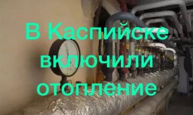 ������������� ��������� ������������� ������ ������������ ����� 2019�2020 ��. ��� ���� �������� ������ ����� � ���������� �����, ������������ � ���������������� ������� �������������� 30 ������� 2019 �. 