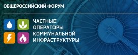 10 ������� � ������ ��������� VI �������������� ����� �������� ��������� ������������ ���������������. �������� ����� ������ ������ ����������� ���������� � ���, �������� � ���������������