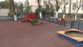 � ��������� ������������� ��� ���� ���� � ������ ��������� ����������� ��������� �����   