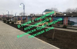 � ����� � ��������� ������������ � ��������� ����� ��������� ����� � �������� ����.