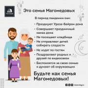 ������� �������� ��������� � ����������� � �������� �������� ��������� �������� ������-������ � ����� ����� � �������� ����� ������������. 