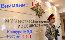 ��� ������ ��������� ������� ���� � ���� �� 2020 ���.