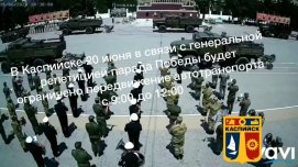 � ��������� 20 ���� ������ ����������� ��������� ������ ������!