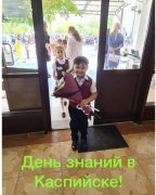 � ��������� ��������� ������ ������ � ��������������� �����������!