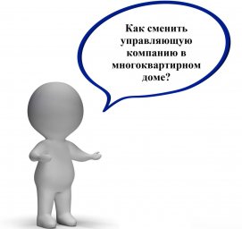 ��������� ���������� ��� ����� ����������� ��������