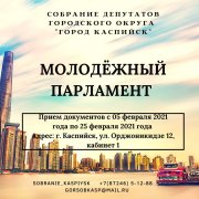 ����������� ������� �� ������ ���������� � ������ ����������� ���������� ��������� ��� �������� ��������� ���������� ������ ������ ��������!