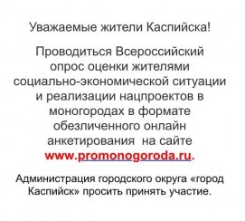 ����������� �������������  ����� ������ ��������  ���������-������������� �������� � ���������� ����������� � �����������