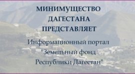 ��������� ��������.  �������� ���, ��� ������������ �� ��������� � ������������� ���������� ��������� ����������� � ��������� �������������-������������� ������ ���������� ���� ���������� ���������
