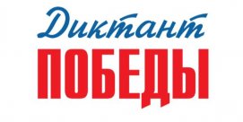29 ������ 2021 ���� � ������  ��������� ����� �����������  ��������� ������������� �������� �������.