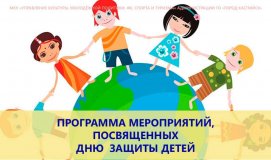 ��������� �����������, ������� ����� ��������� �� ���������� �.��������� � ������ ������������ �������������� ���� ������ �����: