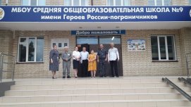 25.05.2021 �. � ������ ����������� �� ���������� ������� ���������������� ������ ����� � ����������� ��������������� ������� �� ���������� ���������� ������ ������ �������� � 04 �� 29 ����