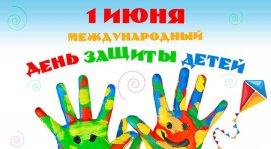 ��������� ����������!  ���������� ��� ������� ������� � ������������ ����������� ������������ �������������� ���� ������ ����� 1 ����: