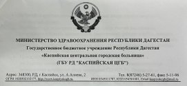 ����������� ��� �� ����������� ���� ������������� � ������������ ����� �������������� Covid-19 �� ��������� ������ � ������ ��������