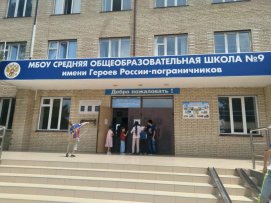 11.06.2021 �.  �������������� ������������ ����������� � ����� �� (��������� ������ �� ���������� � ��������  ��������������  ��������� ����� ����������� ��������� ����������  ����������)