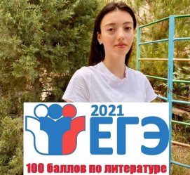 ������� � ��������� ������� ��������� ���������� ������ �� ���