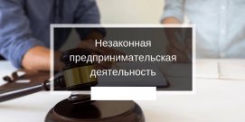 � ���������� ������������������� ������������