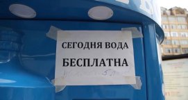 � ������ ����������� �� ���������� � ������-������� ������� 