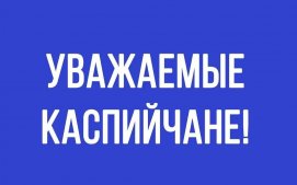 ��������, � ������� ������� ���������, �������������� ����� ������������� �� ��������� ������� � ���, ����� ����� ������ ������ �� ���������� �������������