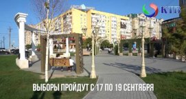 ������ � ������ ������� ��� ����������� 2021 ���� �������� 17 �������� � ��������� ��� ��� �� 19 �������� ������������