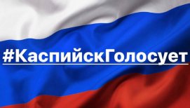 ����� ��� ��������, ��� ������������� ��������� ��������� ������� � �������� #�������� ��������