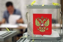 � ��������� ����������� ����������� �� ������� � ������� � �������� �������� ��