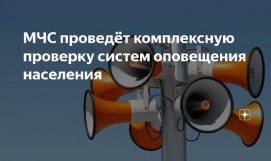  6 ������� 2021 ���� � 10:40 �� 10:44  ������� ���������� ��� ������ �� ���������� �������� ��������