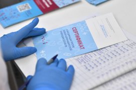 � 1 �������� �� 1 ������� 2021 ���� � ������ ���������� �������� �� 100 000 ������ ����� ����������� �� COVID-19