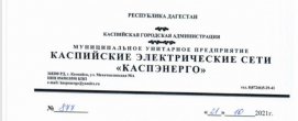 � ����� � ������������� ��������� �����, ���������� ���������� ����������� ������������� ����� ����������