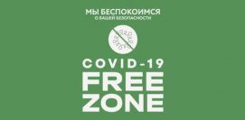 ����������������� �������� ��� ��� ������ ���� �� ���� ������