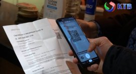 QR-��� ����?