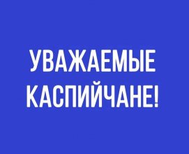 �� 12.11.2021�. ����� ����������� �������� ���������� ��������� ���������� �������, ��������� � ������ �� �������������� ��������� ��������� ��������:
