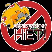 ��� �� ������� ��� ������ �� ��������������� �������� � ���������