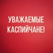 �� ���������� ���������� ������ ������ �������� ��������� 5 ������� ����������, ��� ����� �������� ����� ��������� ��������