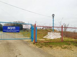 13.12.2021 �. ��������� ��� ��������� ���� ��������� ��������� ��������                                                                 