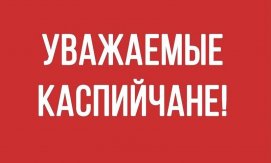 17 ������� � 14:15 �� 15:30 � ������� ���� ������������� ��������� ����� ����������� ����� ������� � ����������� ���� ��������������� ������������ ���