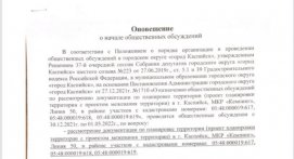 � ���������� ������������ ����������  �� ������������ ������������ �� ���������� ����������