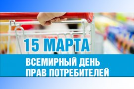 ��������� ���� ���� ������������!