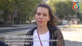� ��������� ������������ ������ �� ���������� ����������� ��������� ������������� ���������� ��������� ������