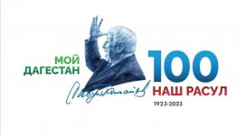 2023 ��� �������� ����� ������ ���������!