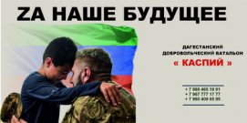 � ��������� ����������� ��������������� �������� �������