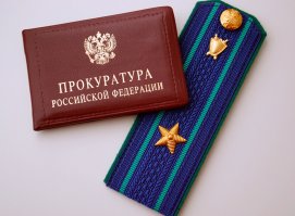 �������� ����� ������� ������ �������� ��������� 21.12.2023 ����!