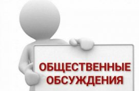 ������ ������������ ���������� ������� ������� � �������� ���������� ������� � ����������� ������� 05:48:000034:73!