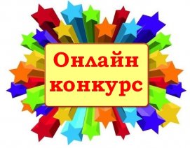 ���������� ������������ ������ ��� ����� ��������� ������������� ������-������� ����������, � �� ������ ����� ��� ������!