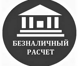 ����� ������, ���� ����������: ��������� �� ����������� ������ � ���������!
